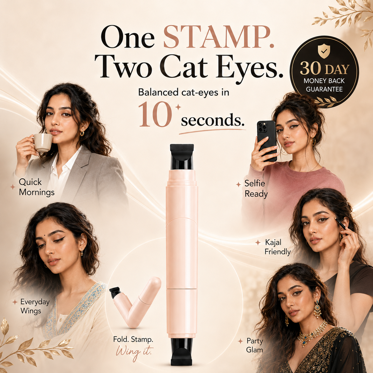 CatEye Precision Stamp Eye Liner